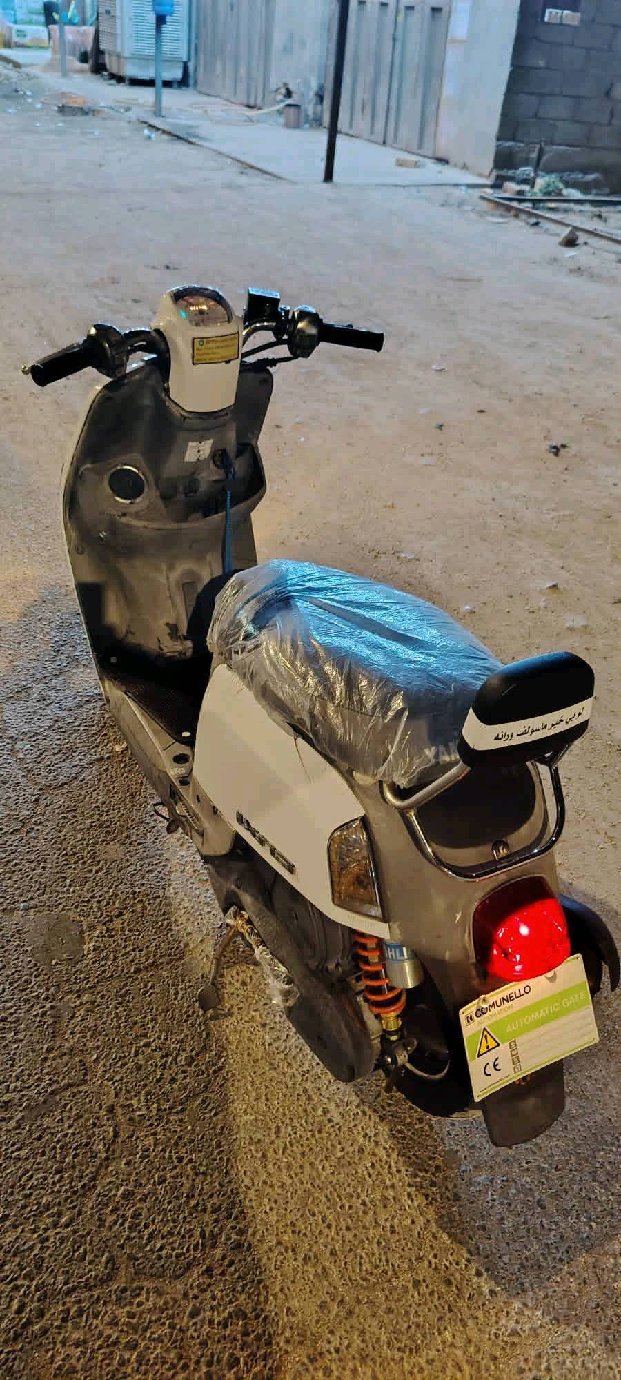 دراجه بوليس • كفر العامه • كهربائية
