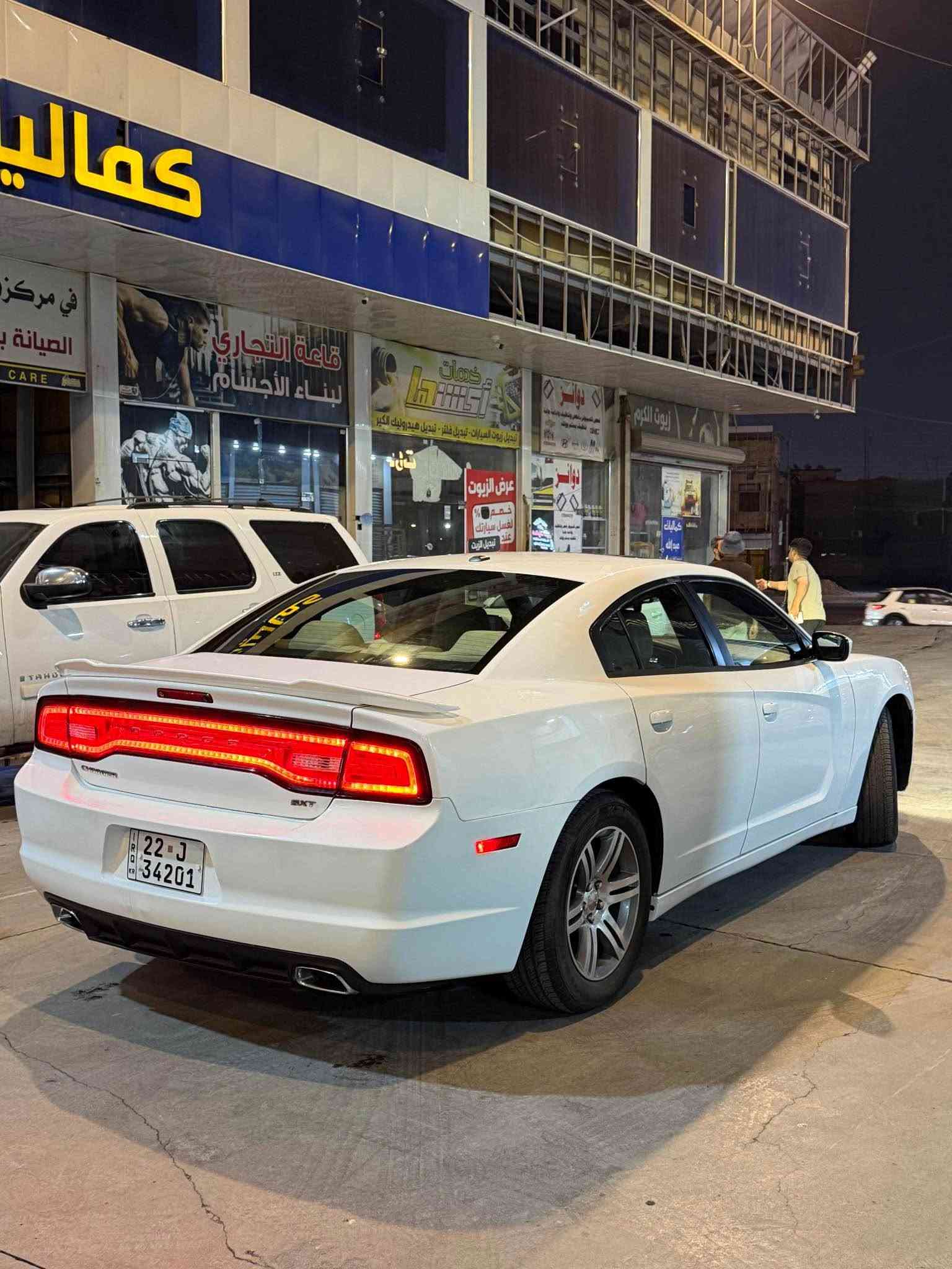 تشارجر SXT • ٢٠١٤ • رقم اربيل