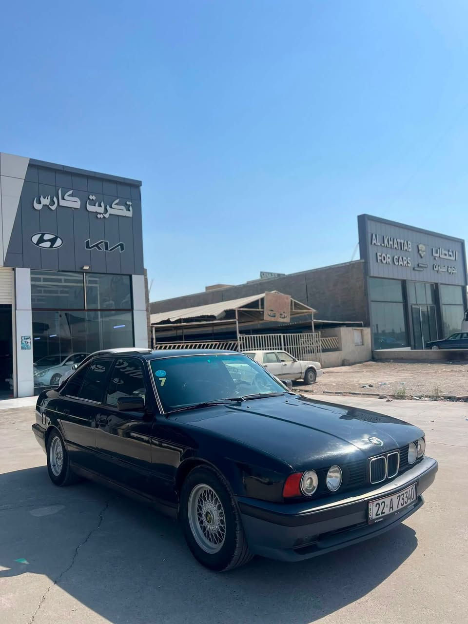 للبيع بي ام 520 مسكر موديل 1992رقم اربيل دولي 
كير ومحرك شرط تبريد ثلج صدر خلفي امامي جديد
سنويه جديده لل29 شرط التحويل كير عادي 

سعر 50وبيها مجال مكلف بنشر. ‭***********‬
