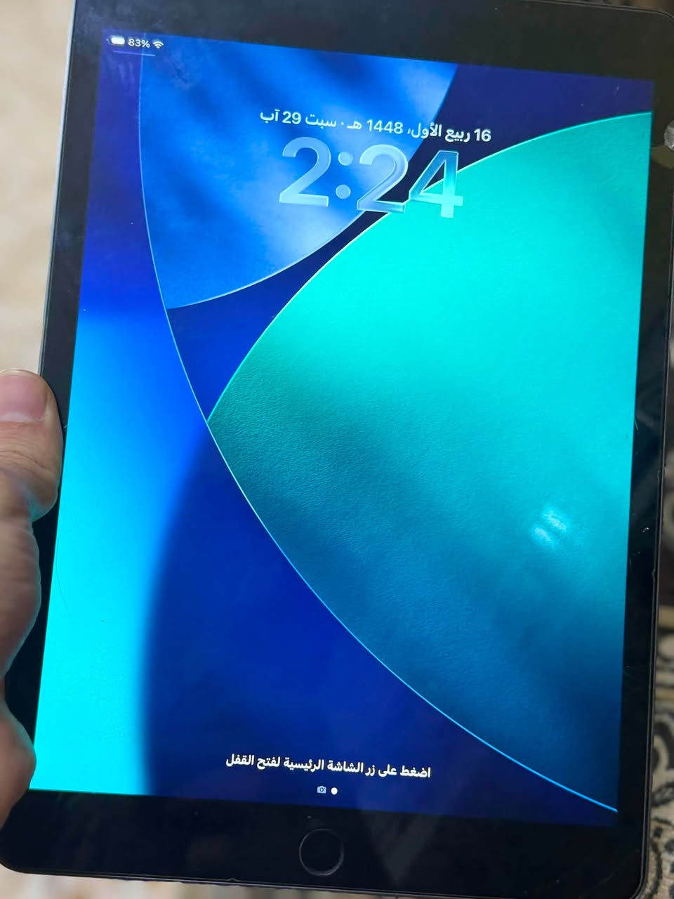 ايباد 9 ذاكره 64 نضافه 100‎%‎ سعره 250  للاستفسار اكثر الاتصال او مراسلتي ع صفحه ***********
