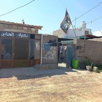 الكوفه • ٢٠٠م • غرفتين
