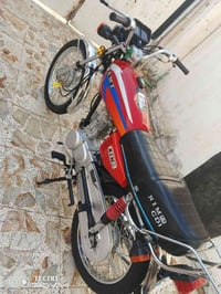 امتياز • دراجه