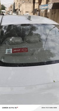 صني هندي • ٢٠٢٥ • رقم بغداد