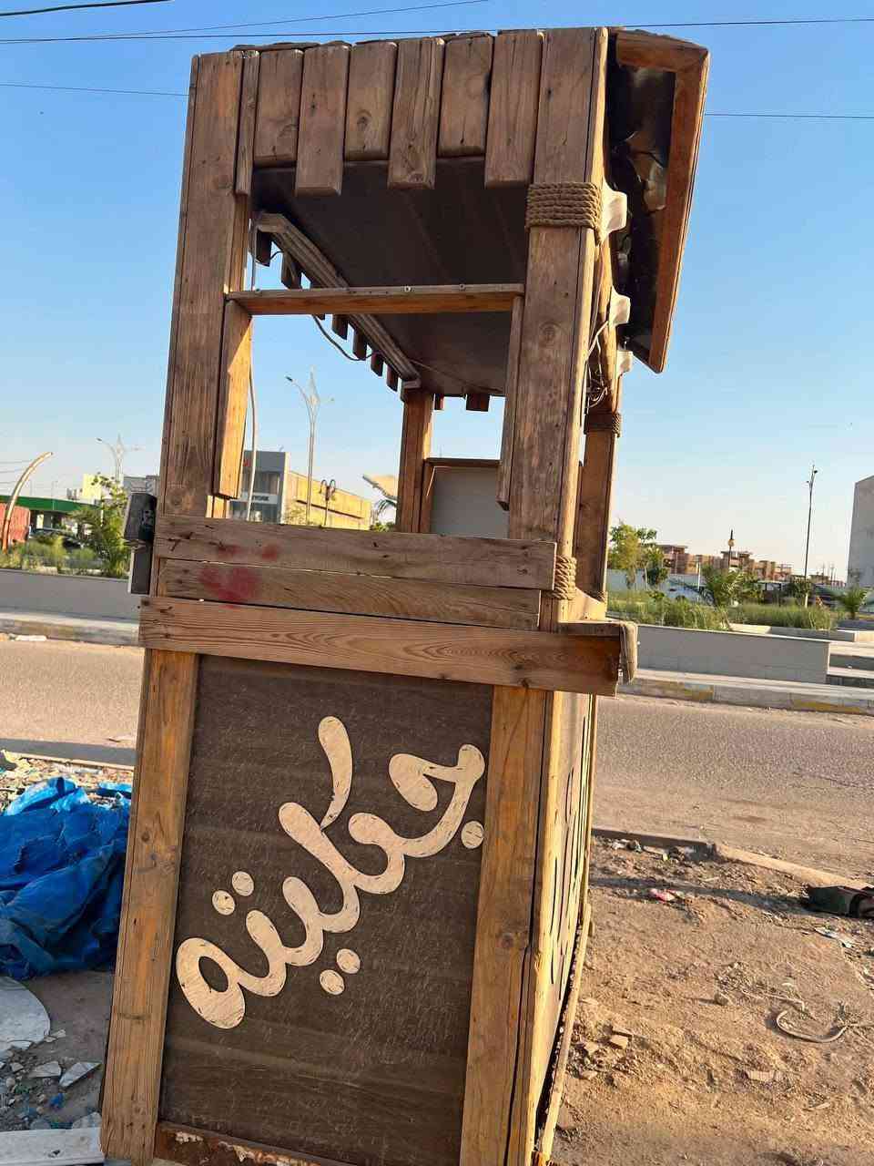للبيع شمبر جكليتية بحالة ممتازة 🤎✨
💰 السعر: 300 ألف دينار
📌 بي مجال للجادين

📞 للتواصل:
***********
***********
لخاص مسدود فقط واتساب او الاتصال
