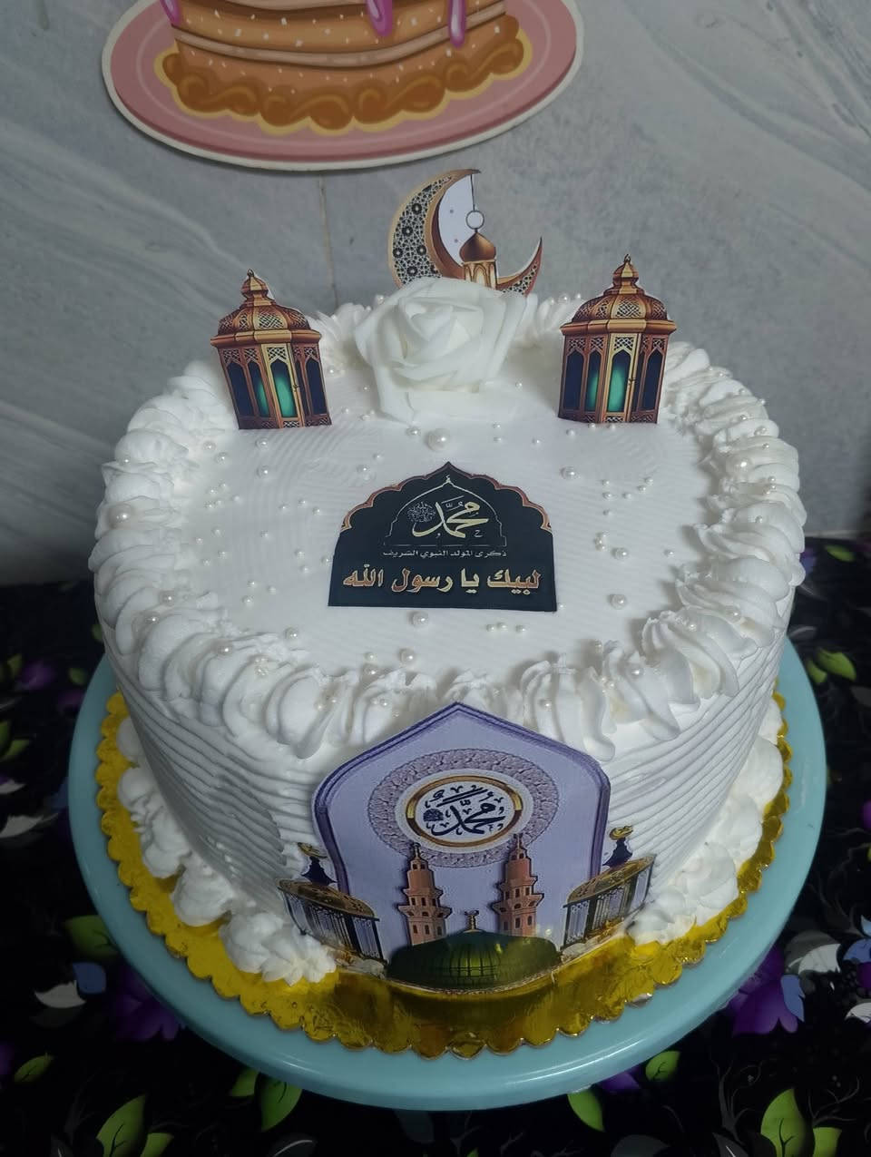 اللهم صل على محمد وال محمد ،حسب طلب الزبون الف عافيه اخر يوم الحجز كيك مولد النبي لي يحب يحجز على وتساب اوخاص *********** يوجد توصيل اهلا وسهلا

