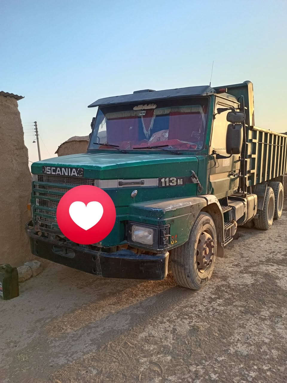سياره للبيع.محرك 112.ونص نضيفه حيل مجموعه خفيفه وجاهزه شرط شغل شي كدام لعين. وهاذا لرقم صاحبها *********** مكلف بلنشر خوان
