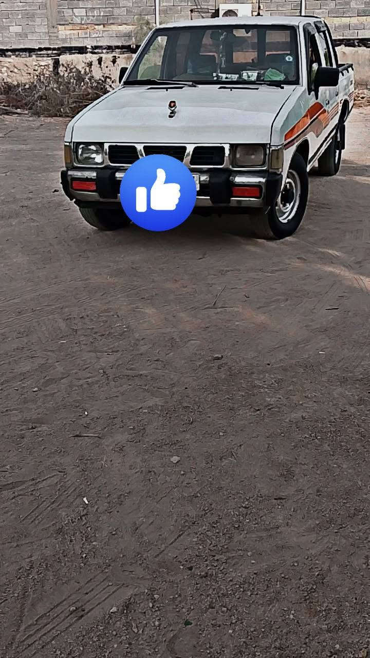 نيسان • ٩٣ • للبيع