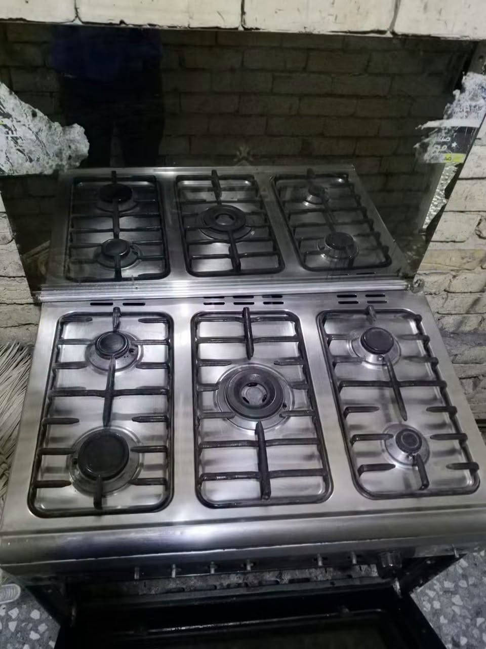 طباخ عشتار • نضيف • الشعله