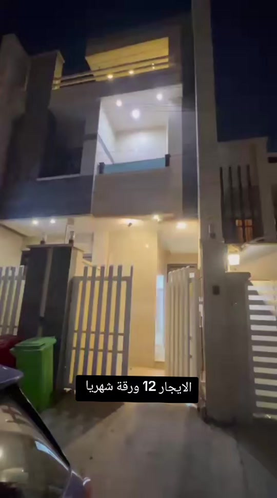 اليرموك • بيت للإيجار • شركات وعوائل