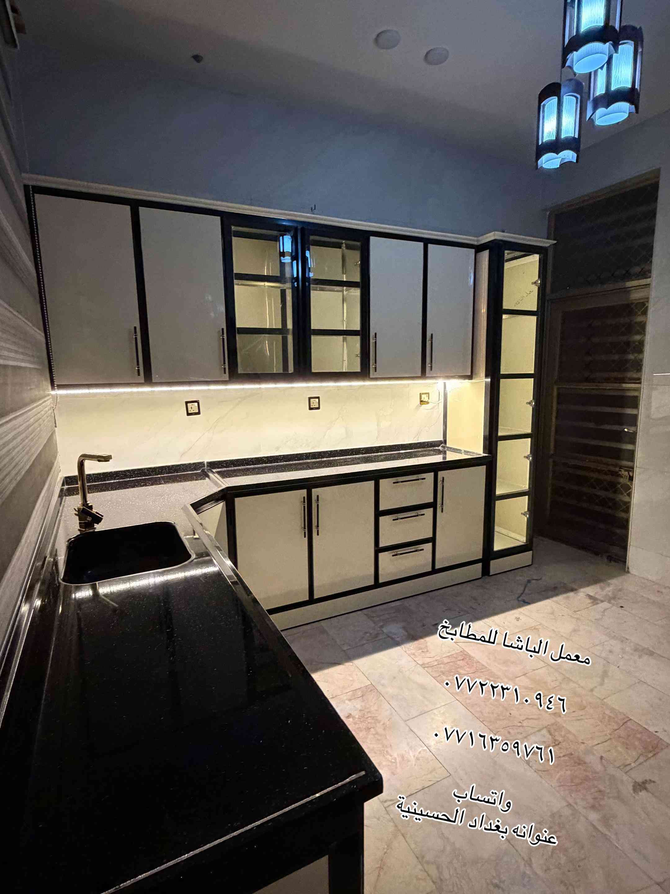 بغداد الحسينيه • كاونترات تركية • الالمنيوم