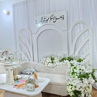كوشات أعراس • أحدث موديلات • أرقى التصاميم