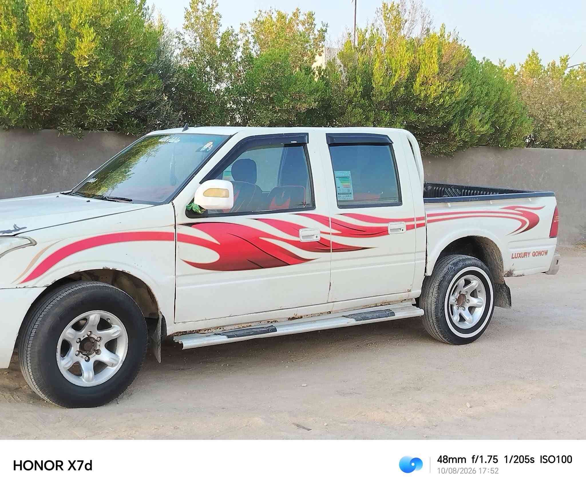 سلام عليكم سيارة البيع كنوه موديل 2008رقم بابل انكليزي سنوية 2030 اتصل على الرقم ***********مكان بابل  الهاشمية
