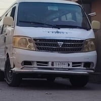 درع فتون  مراوس بكشنين قلاب نضيفات مكان بغداد تقاطع نهروان
