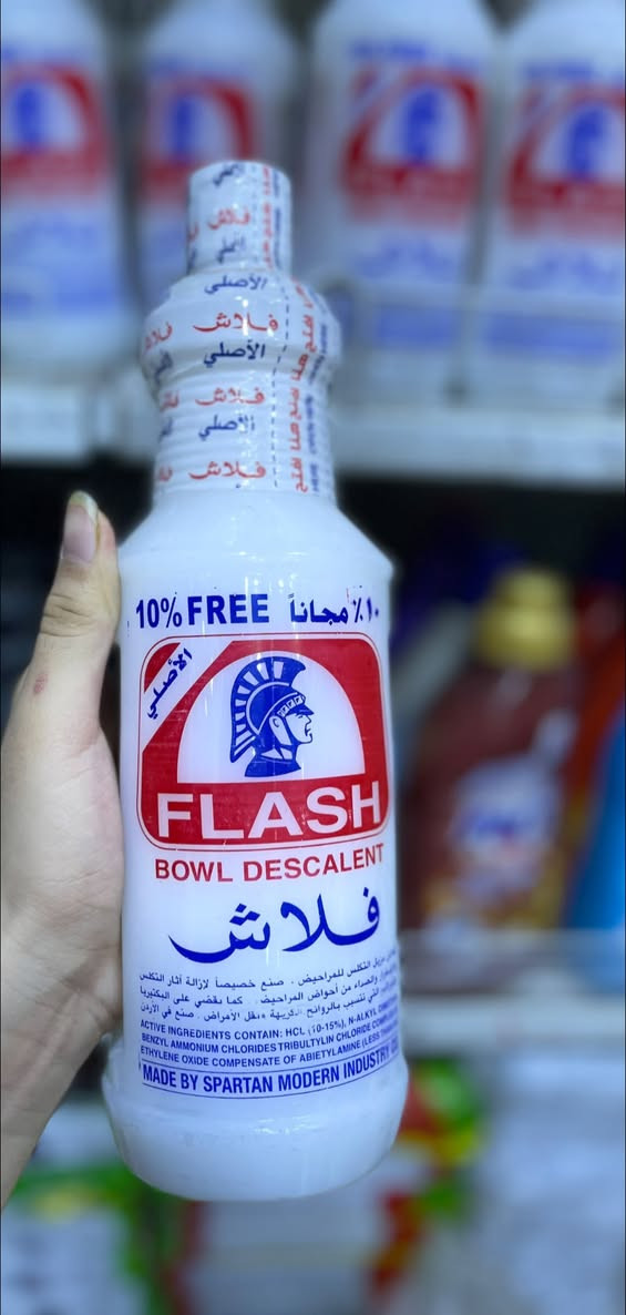 وصلت تشكيلتنا الجديدة🔥
اختاري الي يناسبج وخلي ريحة النظافة تملي البيت🫧

الشارع الجديد قرب افران الكناني 
قريب المسبح
توصيل مجاني للطلبات اكثر من ١٠ الاف🤍
***********
