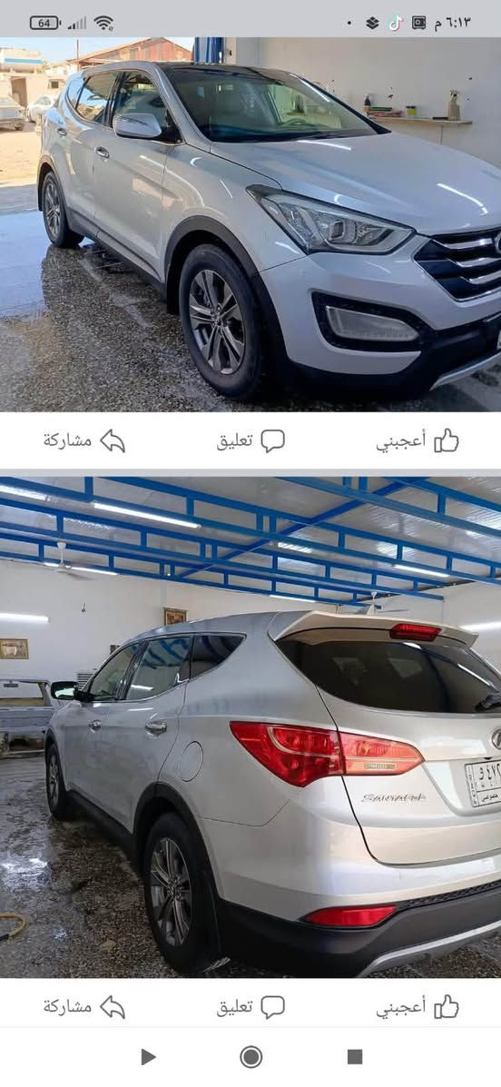 سنتافي • ٢٠١٣ • وارد امريكي