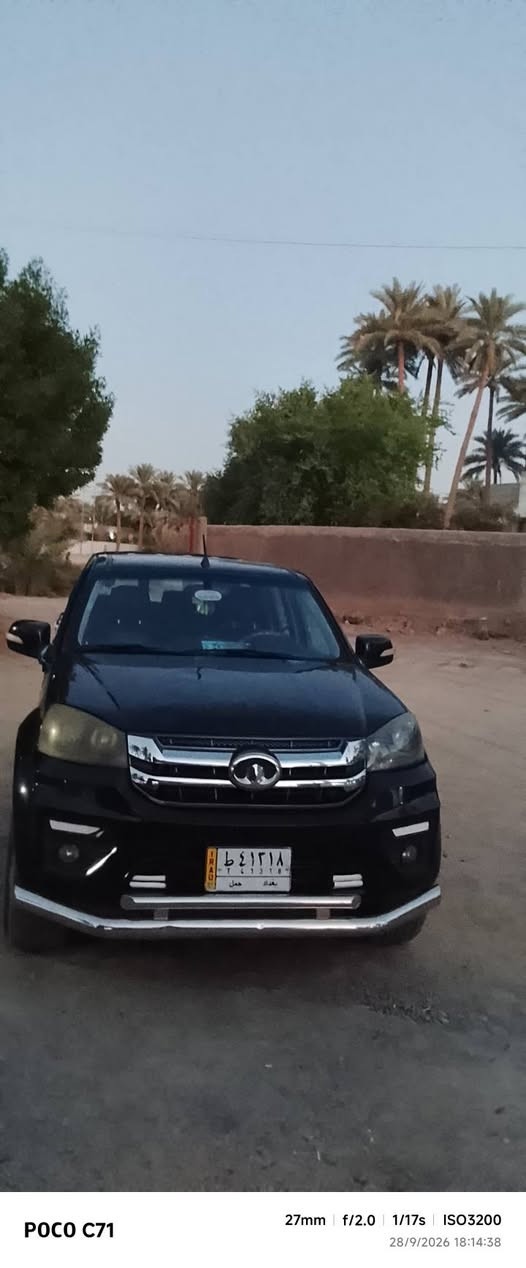 كريت ويل 2021 سياره بيها ملاحظات بسيطه رقم بغداد تحويل ثاني يوم سعر 95او بيها مجال مكانها حله  رقم ***********

نص مكتوب في الصور:
- POCO C71 27mm | f/2.0 | 1/17s | ISO3200 28/9/2026 18:13:49
- POCO C71 27mm f/2.0 1/17s ISO5000 28/9/2026 18:14:05
- POCO C71 27mm f/2.0 1/17s ISO3200 28/9/2026 18:14:23
- POCO C71 27mm | f/2.0 | 1/17s | ISO3200 28/9/2026 18:14:38