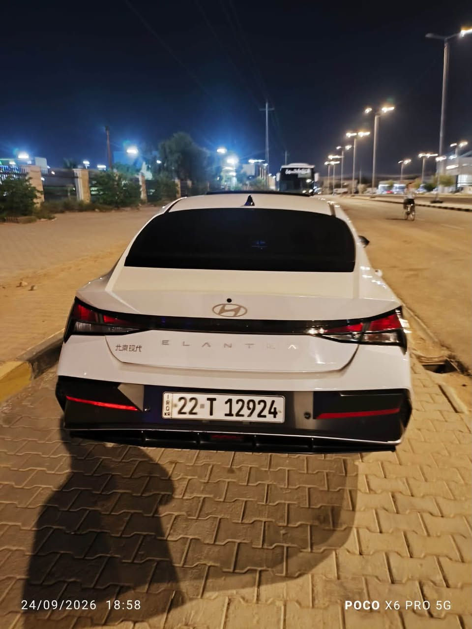 النترا • ٢٠٢٥ • كفاله