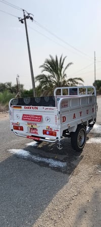 ستوته • ٢٠٢٠ • كفالة