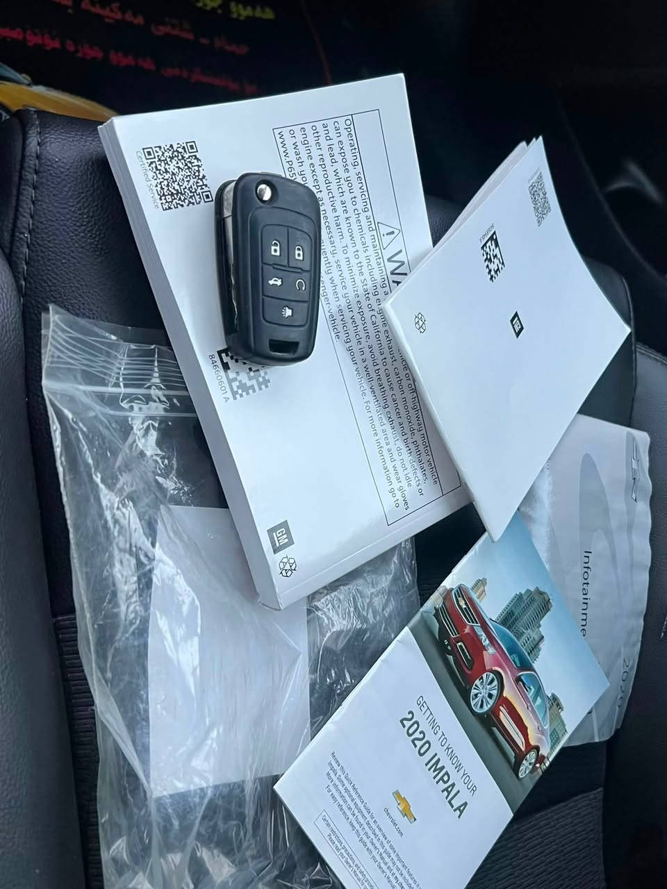 بسم الله
Choverlet impala LT 2020  

الوحش شوفرليت امبالا  موديل 2020 غزال 🦌 محرك ستة سلندر وارد امريكي مواصفات فول عدا الفتحه فئة  ( LT ) .

السياره استخدامي الشخص شرط كير محرك برغي ممفتوح عل وضع الشركة وشرط لاكلوب مكينه مشتغل لا مسج صيانه كله عل ايدي السياره وجدا وجدا معتني بيه دهن فلتر بوليش نظافه فول ١٠٠/١٠٠ 

تواجد السياره / السليمانيه 
الموديل /:- 2020 
المسافه المقطوعه /:-  72 الف حقيقي 

المواصفات /:- 
قبل كلشي اي صوت تسمعه بل سياره انزلك ورقه من السعر . 
كشنات جلد 
كامره خلفيه  
تشغيل عن بعد شغال السياره
سايد بريك كهرباء 
كشنات امامي كهربائي 
قاصه متحركة 
بصمه ابواب ٤  يعني الابواب الامامي والخلفي بصمه 
صندوق بصمه 
لايتات زينون منضومه جديده 
شاشه وسطيه لمس  
اضواء ترحيب عند فتح السياره 
سستم سماعات بوز شركة 
تحكمات ستيرن كامله
كروز سرعه 
كير اوتو وكير عادي 
مرايات جانبي كهرباء 
شرط التحويل والغرامات 
ملاحظه 
السياره حادثه سطحي بدون شواصي وسونار السياره موجود بل منشور 
السعر /:-  122 ورقه  وماكو هيج سعر بل السوك ومبروك مقدما الي صير من نصيبه .

⚠️ شباب ماراوس فقط بيع نقد ⚠️

شرط التحويل والغرامات 

التواصل فقط  عل رقم الموبايل او وتس اب فقط لجاد بل شراء رجاءا رجاءا ***********
