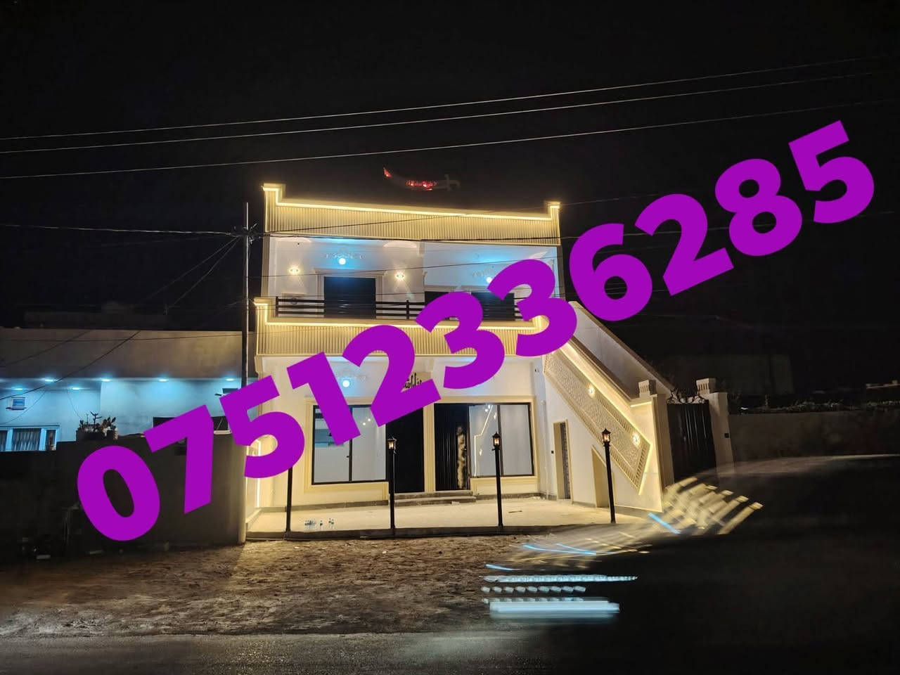 السلام عليكم... فني كهرباء 
 تأسيس كهربائيات منازل 🏘  ومحلات.
 صيانة + ترميم +تأسيس بنظام سيمنز + نظام بواري+ كافة الأعمال الكهربائيه
 نعمل باسعار مناسبة ودقة في العمل.
التواصل اتصال وتس  👇
***********
