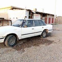 سوبر 85 • مصبوغ • نينوى