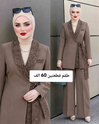 للحجز وات ساب 07806424095 انستقرام womens_fashioon