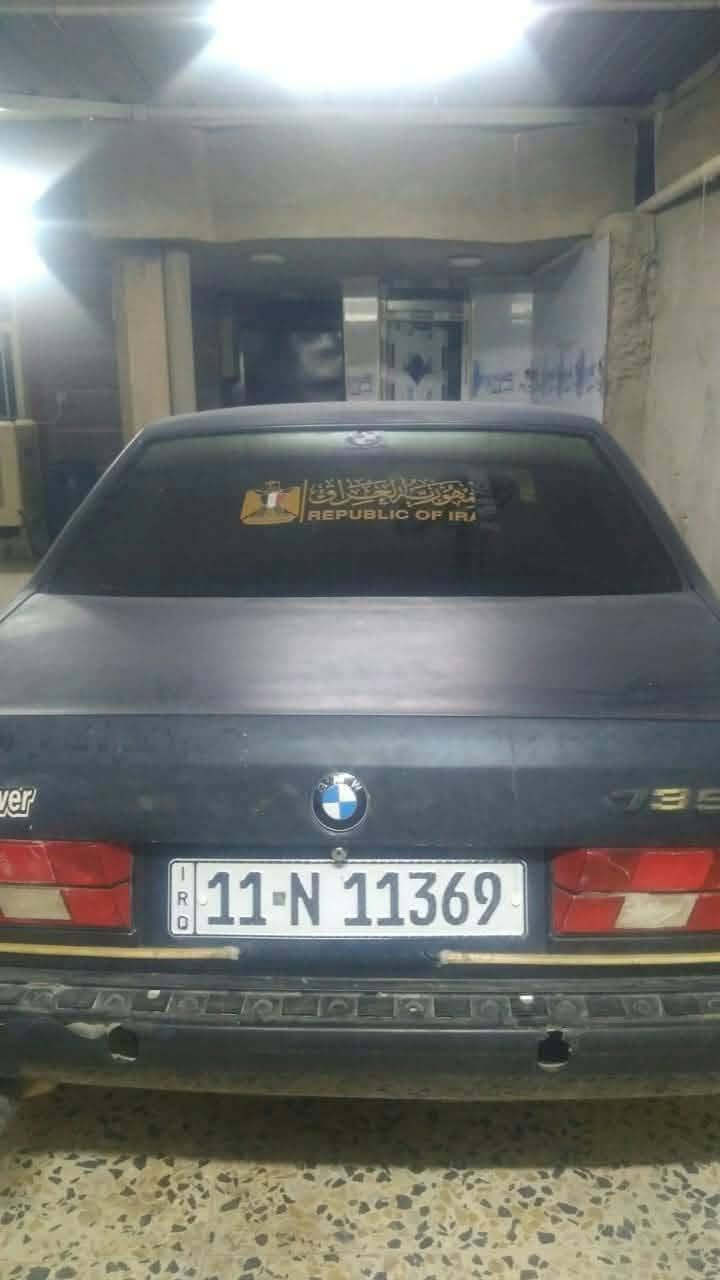 بي ام دبليو • برنس محرك • تبخير