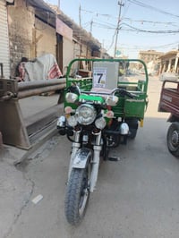 موديل 20 • وجهه 23 • كفاله عامه