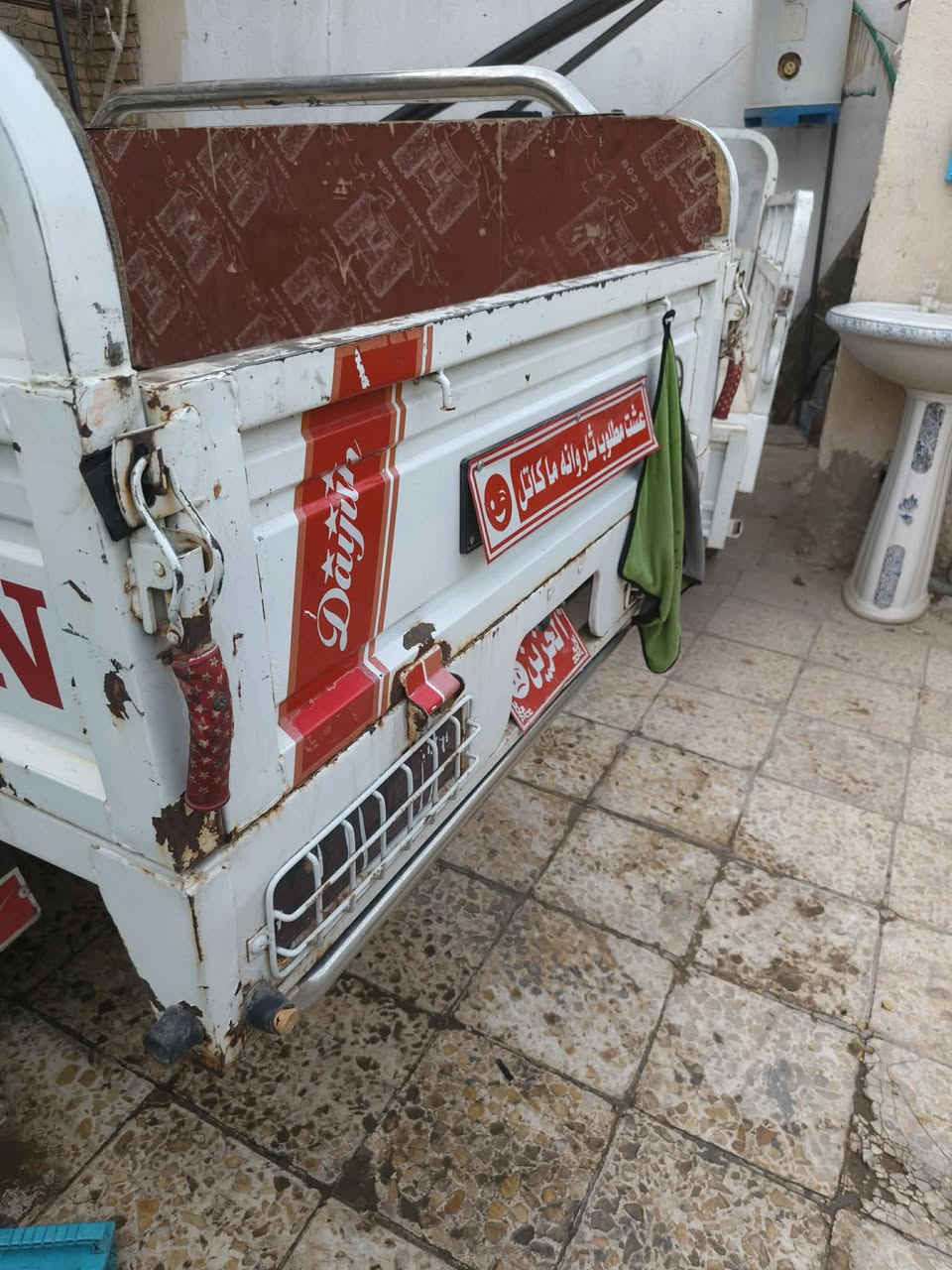 سلام عليكم ستوته مديل 22 اوراق مجمع الكرار ساوته حلوه مفاوحه بوشه وبستم  تفاصيل اكثر توصل على رقم ***********  المكان الناصريه مركز  سعر 2400وبيه مجال
