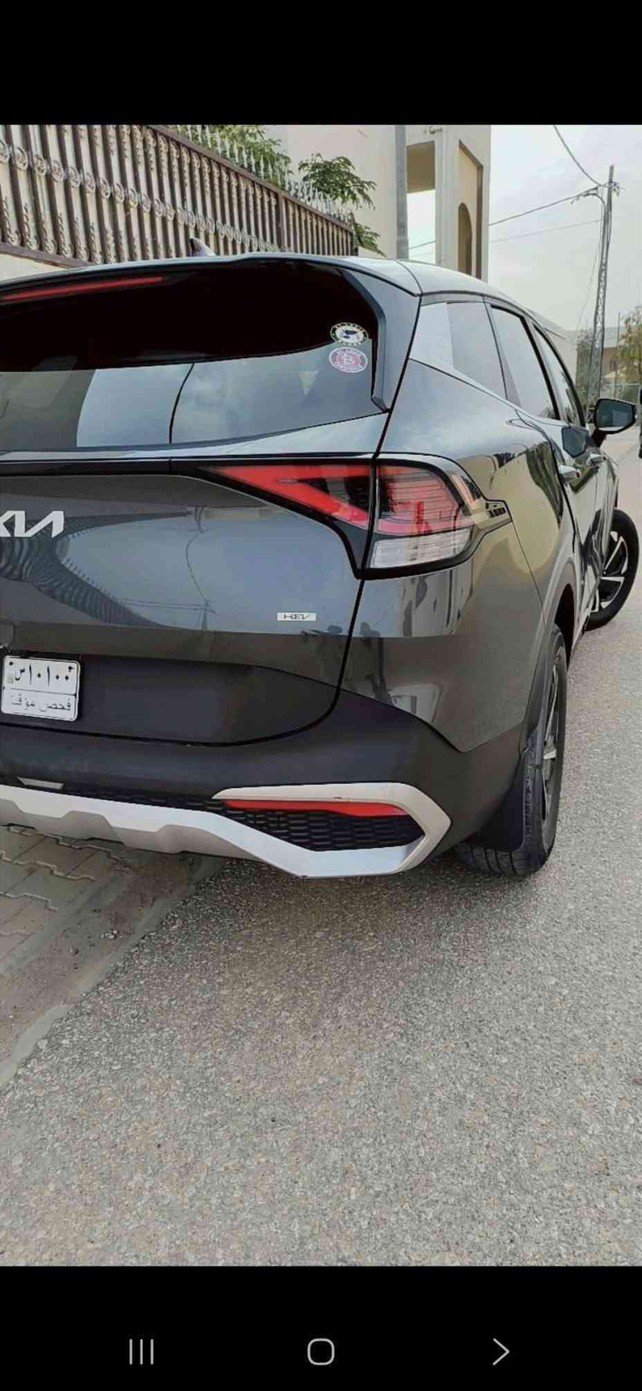 سبورتج هايبرد • ٢٠٢٣ • بغداد ببسمي