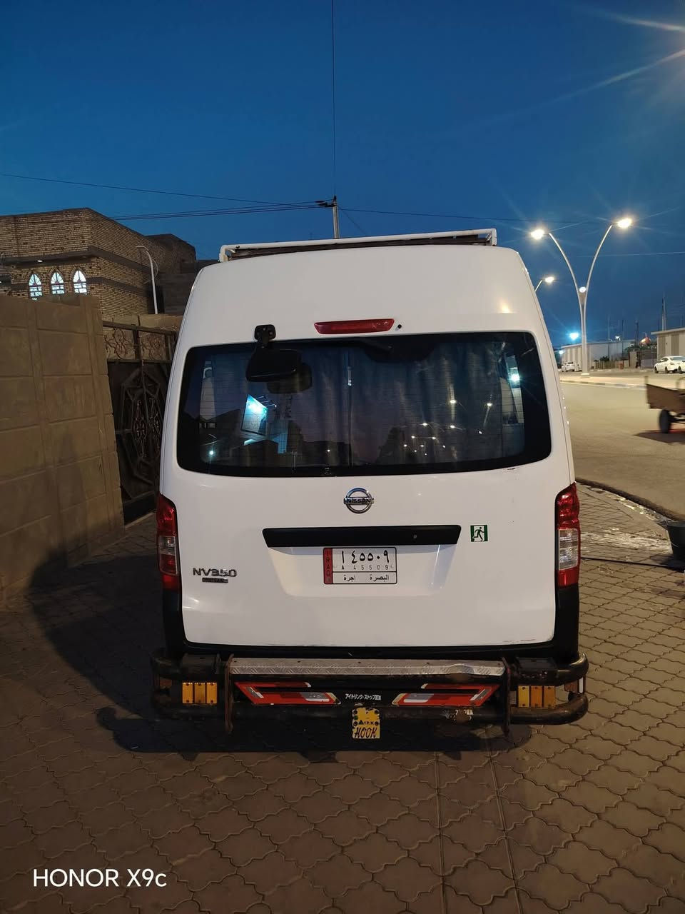 نيسان 2019 رقم بصره  محرك كير كسن كفاله تبريد محور حداده  جديده تخم تاير جديد منضومة غاز بيه صبغ شويه باب سلايت  مكان سياره بصره زبير سعر 220 واي استفسار ***********

نص مكتوب في الصور:
- HONOR X9c