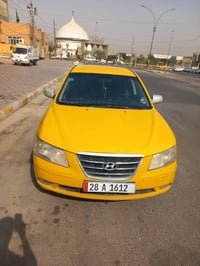 سوناته ٢٠٠٩ • خليجي • تبدل بابين