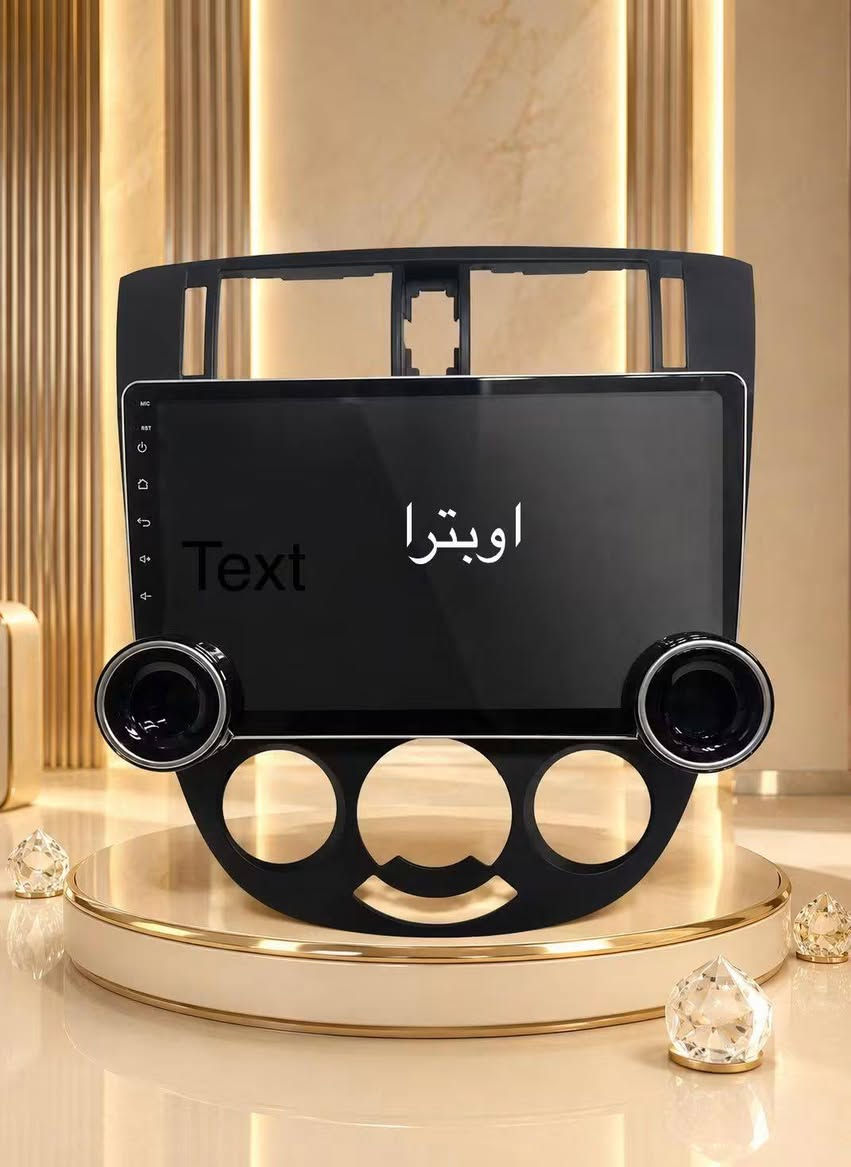 مركز ابو سند لشاشات يتوفر شد موقعي فقط. إذا حاب تتواصل، تقدر تتابع على الأرقام: *********** واتساب  نختص بتركيب وتنصيب الشاشات، الكاميرات، الحساسات، والزنوّن والداشكامات. تواصل معنا لأي استفسار!

نص مكتوب في الصور:
- Text اوبترا
- Before After