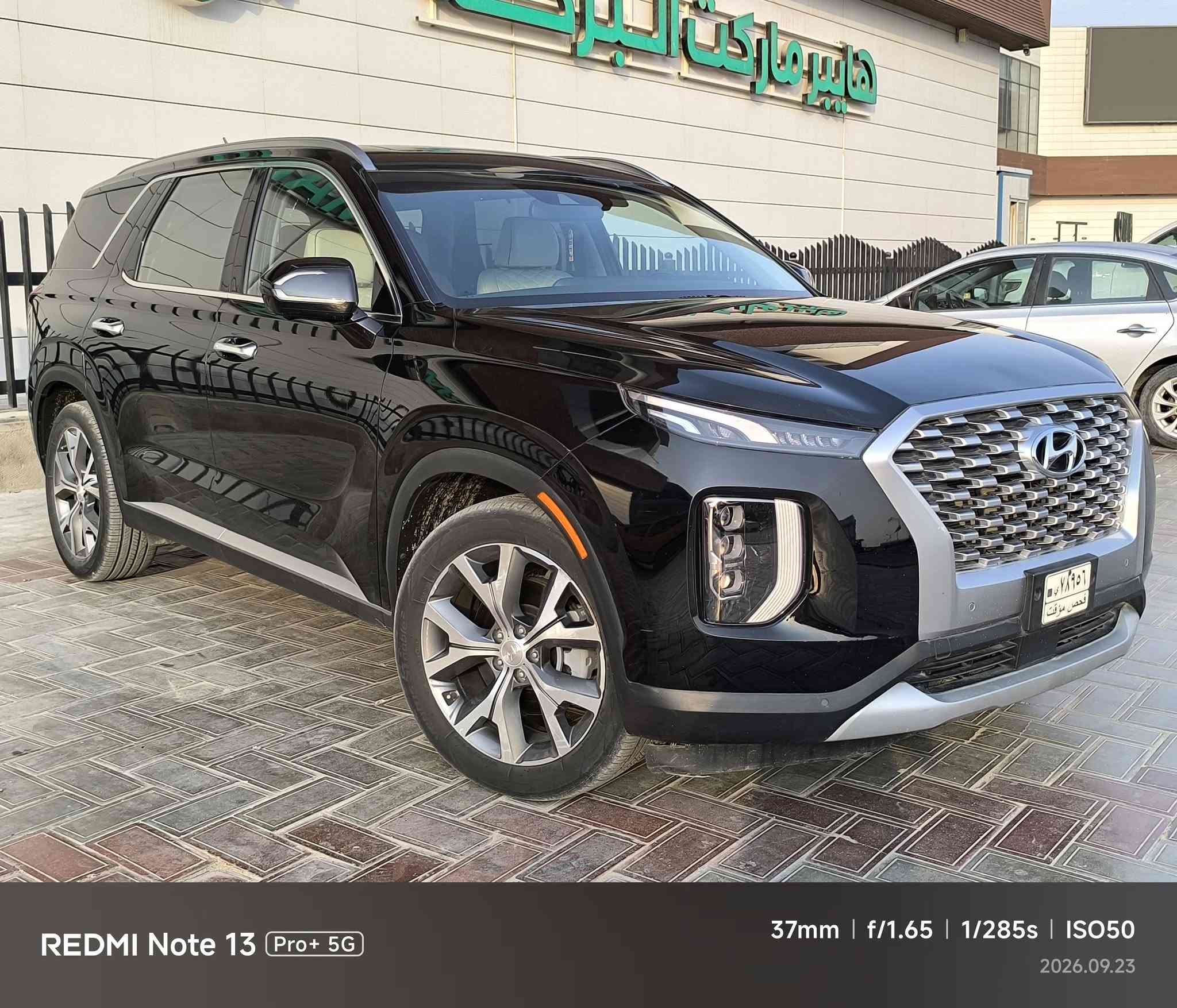 السلام عليكم
هونداي بلاسايد 2022 فول مواصفات 

السيارة ماشية ( 6000 كيلومتر ) تقريبا 

                                              KM8R34HE6NU384996  رقم الشاصي

السيارة مكفولة من الحوادث والصبغ بيها قطعة زغيرة بالصندوك تعديل بارد فقط .

صور المزاد مرفقة بالمنشور 

المواصفات :
تبريد ثلاث قطع 
كشنات امامي وخلفي تبريد تدفئة 
تدفئة ستيرن 
مثبت سرعة تفاعلي 
نظام المحافظة على المسار 
نظام النقطة العمياء 
قيادة شبه الية 
حساسات وكامرات محيطية 
كشنات كهرباء بالكامل 
انارات ترحيبية 
اضائة LED ثلاث عدسات امامية 
نظام الكبح التلقائي في حالات الطوارئ امامي
فتحة سقف 

ارقام السيارة من ضمن السعر 

سعر السيارة (275 ورقة) قفل 
للتواصل واتساب / ***********
للاتصال المباشر /   ***********

نص مكتوب في الصور:
- REDMI Note 13 Pro+ 5G
- 93mm | f/1.65 | 1/60s | ISO100
- 2026.09.22
- REDMI Note 13 Pro+ 5G 37mm | f/1.65 | 1/285s | ISO50 2026.09.23
- REDMI Note 13 Pro+ 5G 16mm | f/2.2 | 1/120s | ISO64 2026.09.23
- REDMI Note 13 Pro+ 5G 28mm | f/1.65 | 1/342s | ISO50 2026.09.23
- REDMI Note 13 Pro+ 5G 46mm | f/1.65 | 1/440s | ISO50 2026.09.23