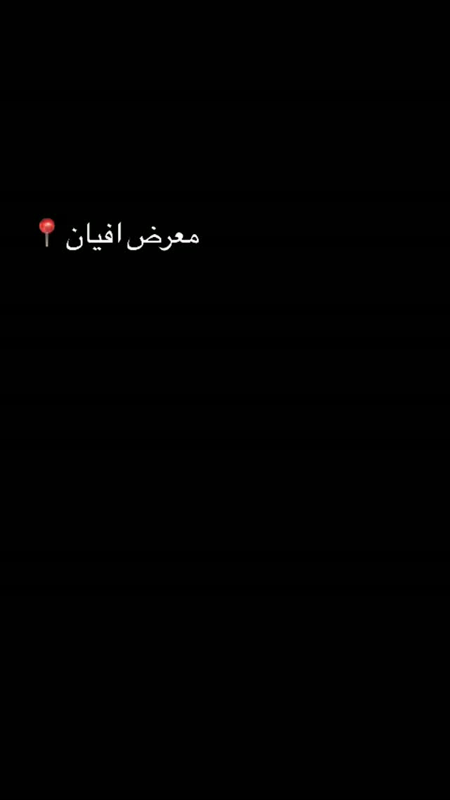سايدين قطاع ٢٨ • توصيل سريع • مقاسات ٣٧-٤١