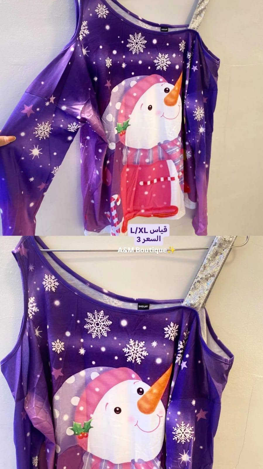 A&M Boutique Shin💎 
👗 شنو نقدّملج بـ A&M Boutique؟
 ملابس نسائية تناسب كل أوقاتج (كاجوال، رسمي، ومناسبات).
 كولكشن أطفال يجنن وبأحلى الأشكال.
 
🚚 توصيلنا لكل باب بيت!
خدمة توصيل سريعة ومضمونة تشمل جميع محافظات العراق
الاستفسار على الرقم ***********💯
