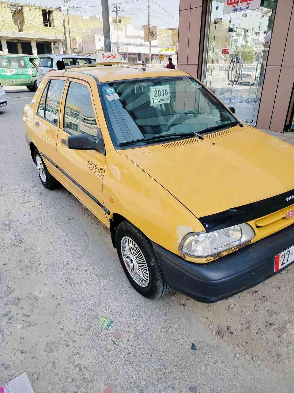 سايبا • ٢٠١٦ • كفاله
