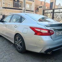 قطعة صبغ • نضيفة • سنوية جديدة