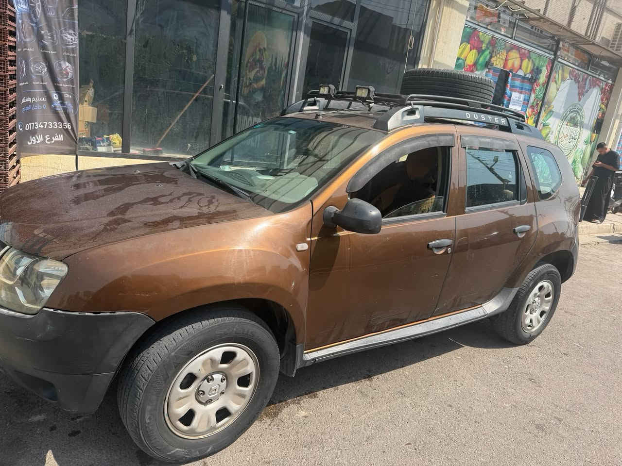 سياره رينو للبيع للاستفسار ***********

نص مكتوب في الصور:
- ***********
- الفرع الأول