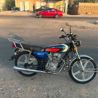 ايراني • نضيف • شغاله