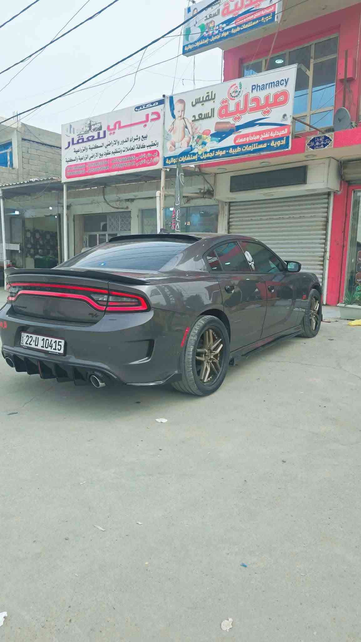 جارجر ٥٧٠٠ • ٢٠٢٣ • نسخة RT