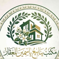 قطع أراضي • حي الخضراء • قريبة من المرافق