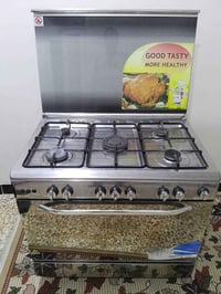 طباخ • مستخدم قليل • جديد