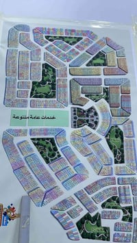 طابو • ٣٠٠م • مقاطعة ٢٣٤