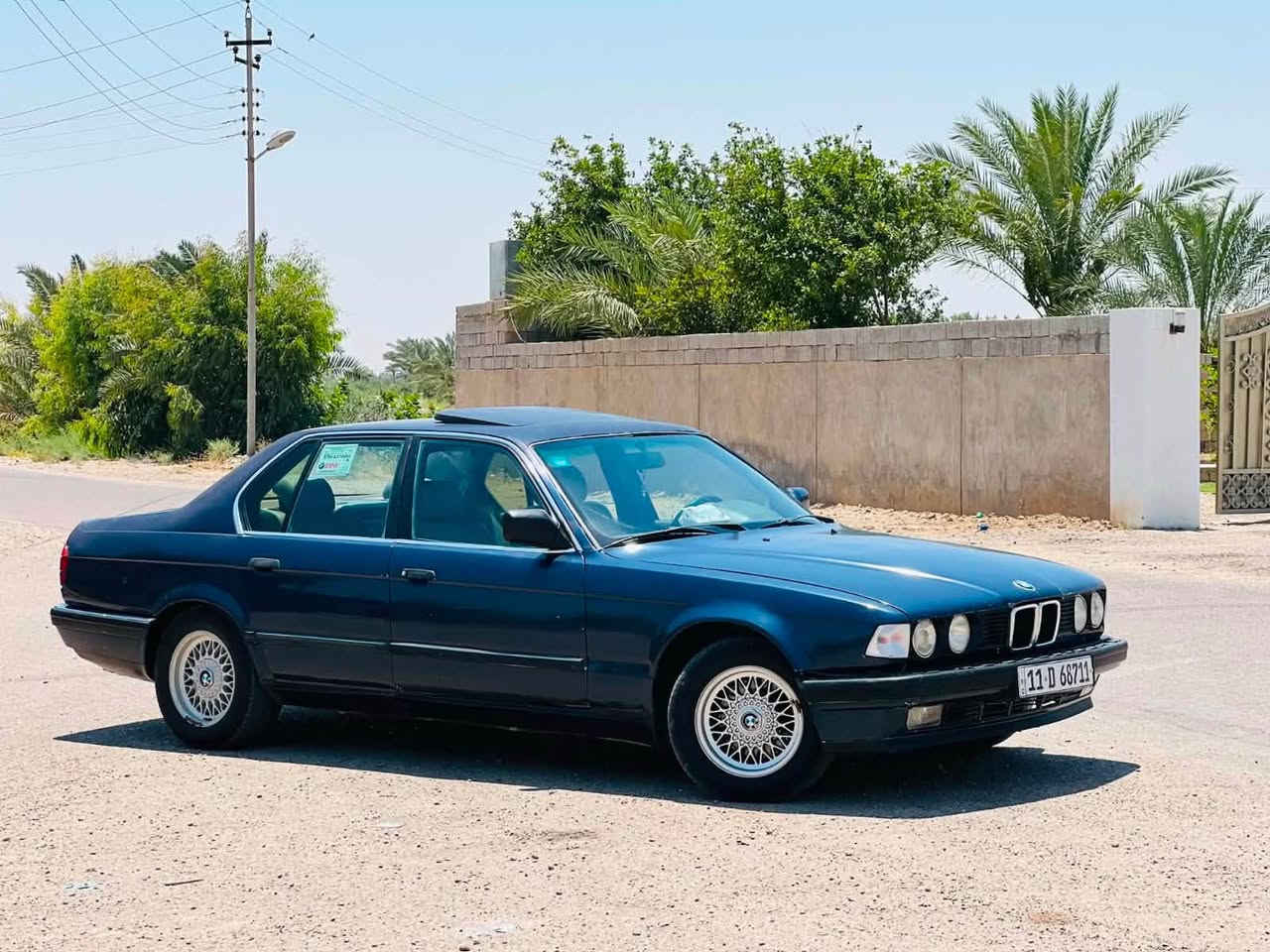 ‏للبيع
‭***********‬
