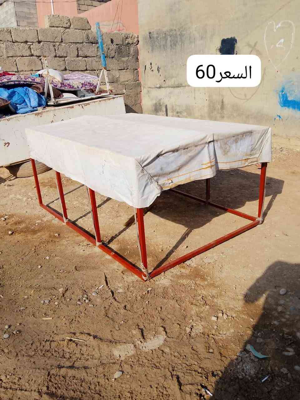 محجلات • للبيع • قطع متعددة