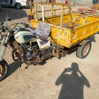 ستوته • ٢٠١٥ • محرك جديد