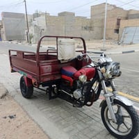ستوته • ٢٠١٧ • نضيفه