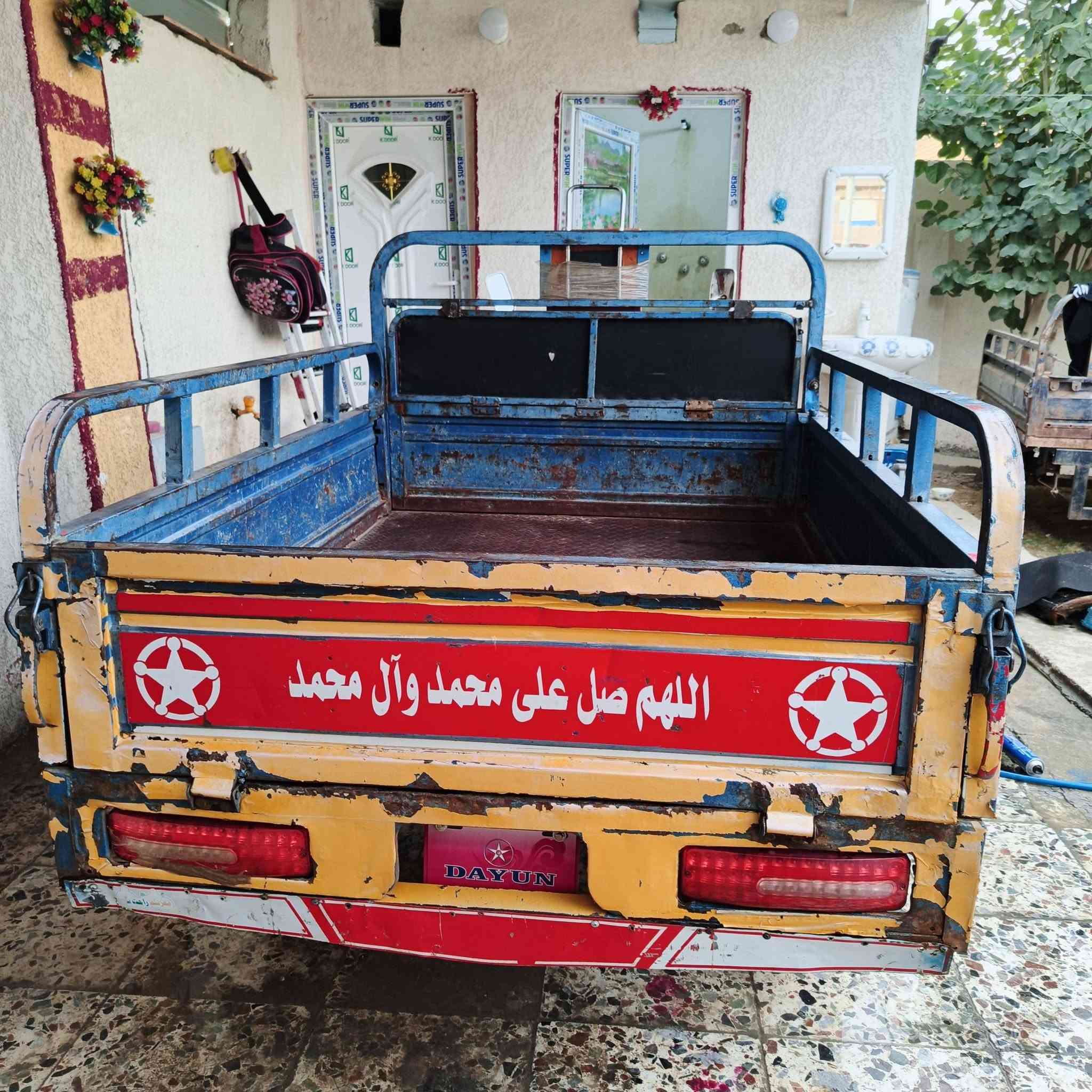 ستوته • موديل ٢٠ • أوراق