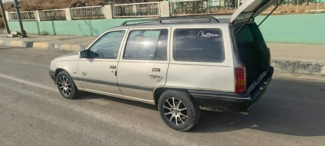 كاديت ستيشن • ١٩٩١ • رقم نينوى
